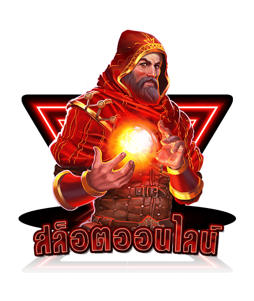 aiบาคาร่า2025